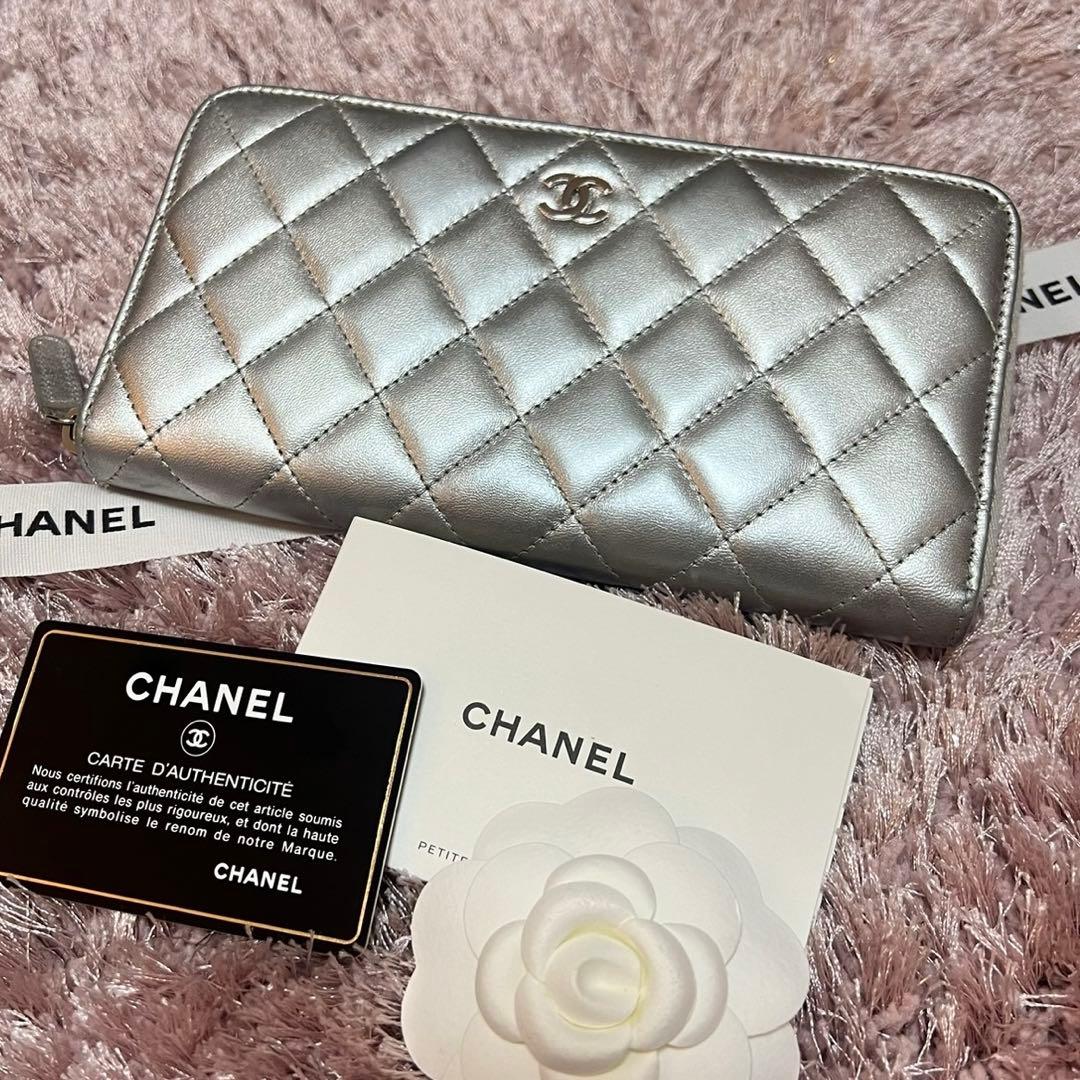 LOVEさま専用♪ CHANEL シャネル マトラッセ　ラウンドファスナー