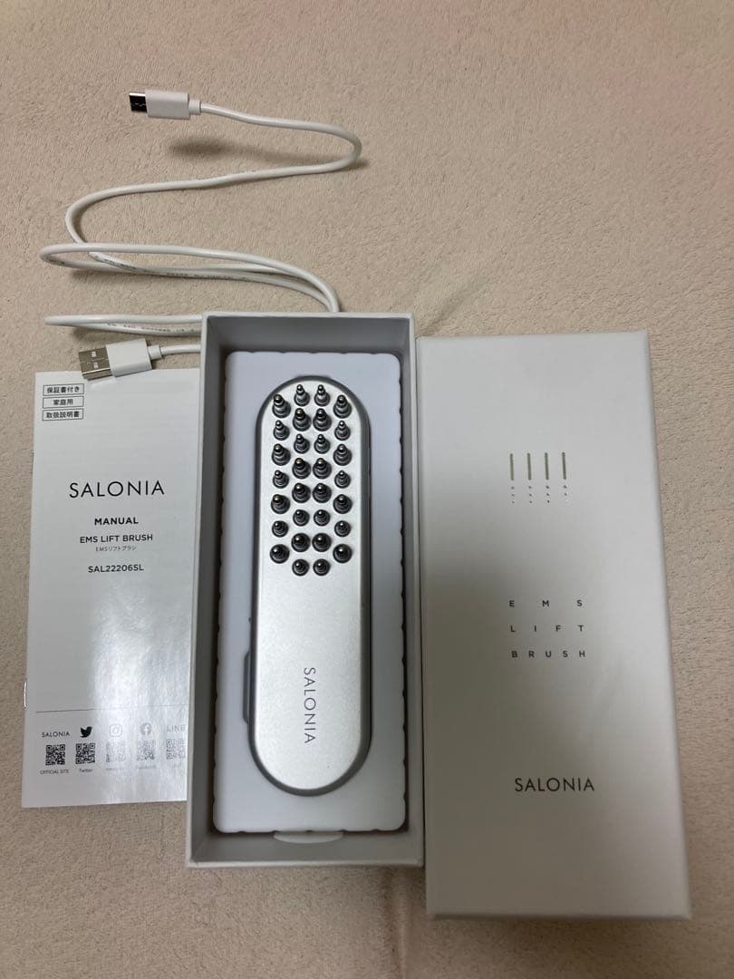 salonia EMSリフトブラシ　SAL22206SL