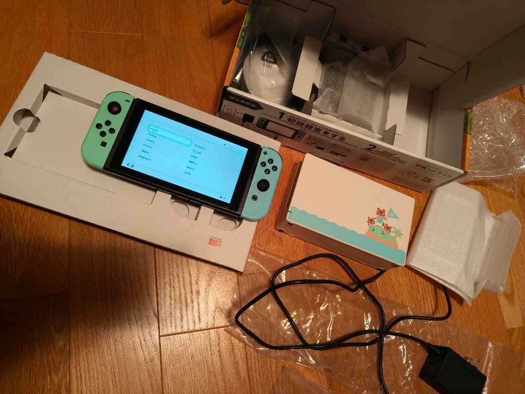ぴ*す様 美品 Nintendo Switch あつまれ どうぶつの森セット 本