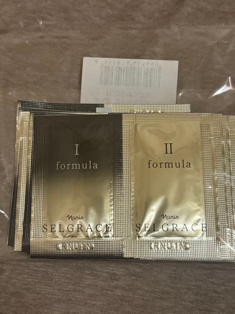 ナリス　セルグレース美容液 50包