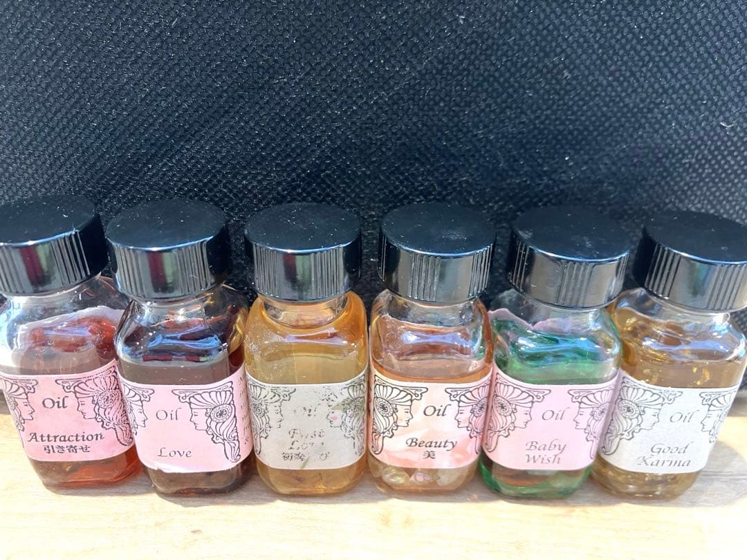 アンシェントメモリーオイル12点セット＋チャーム（ご希望あれば）