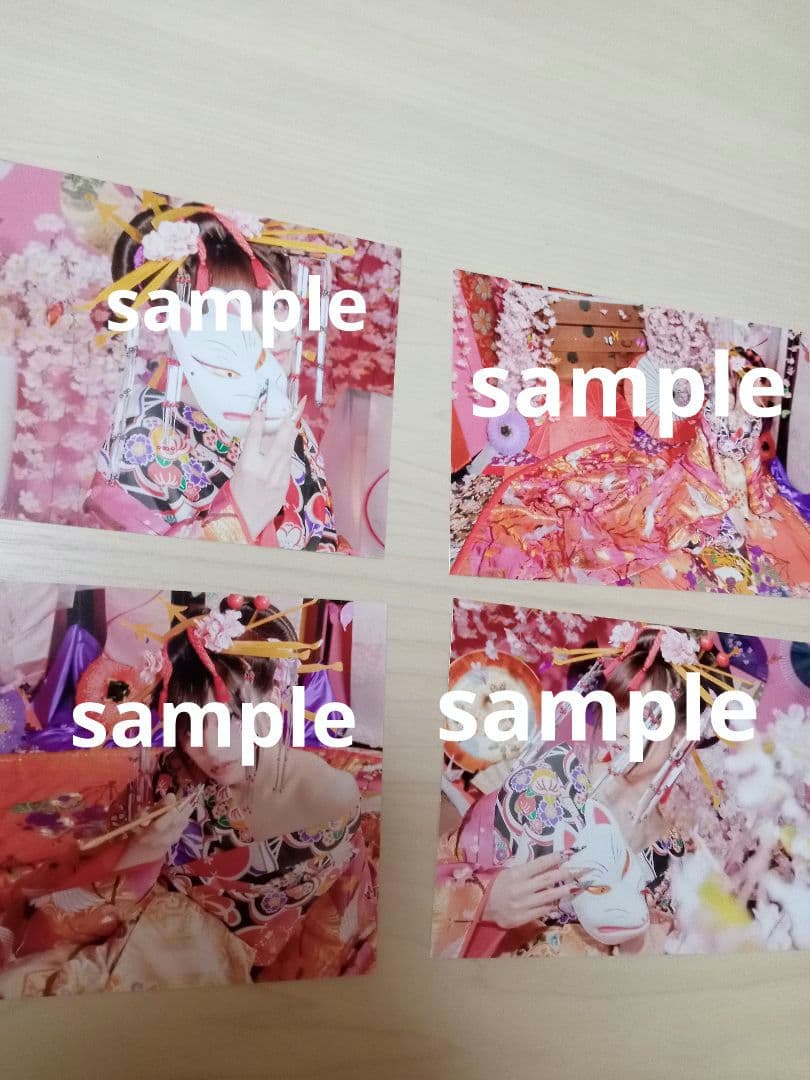 【新天地開闢集団ジグザグ】龍矢生誕祭　限定ブロマイド 4種セット A