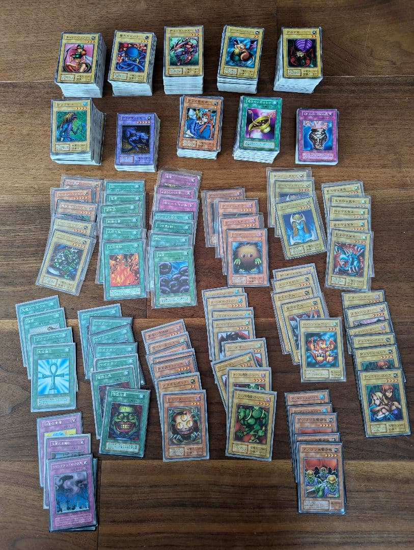 遊戯王カード　約25年前の当時物　約1050枚　まとめ売り