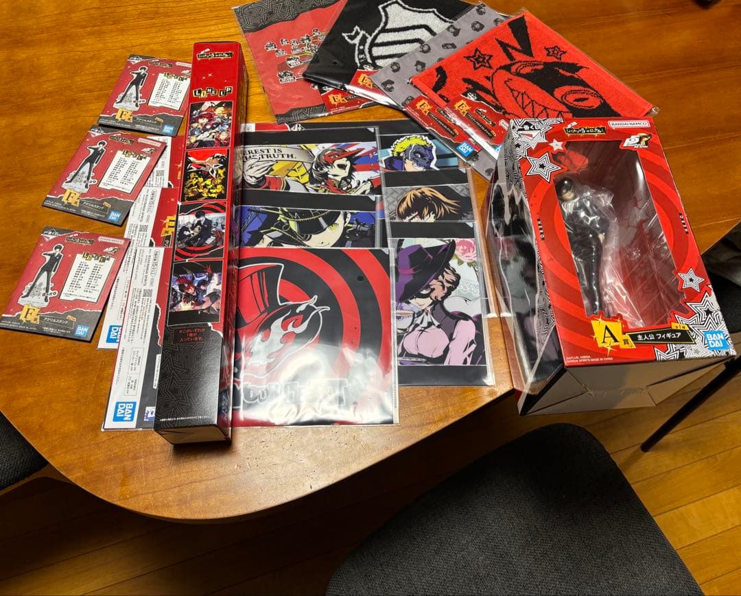 ペルソナ5 一番くじ