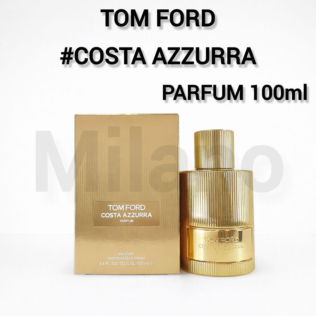 トムフォード コスタアジューラ パルファム 100ml 香水