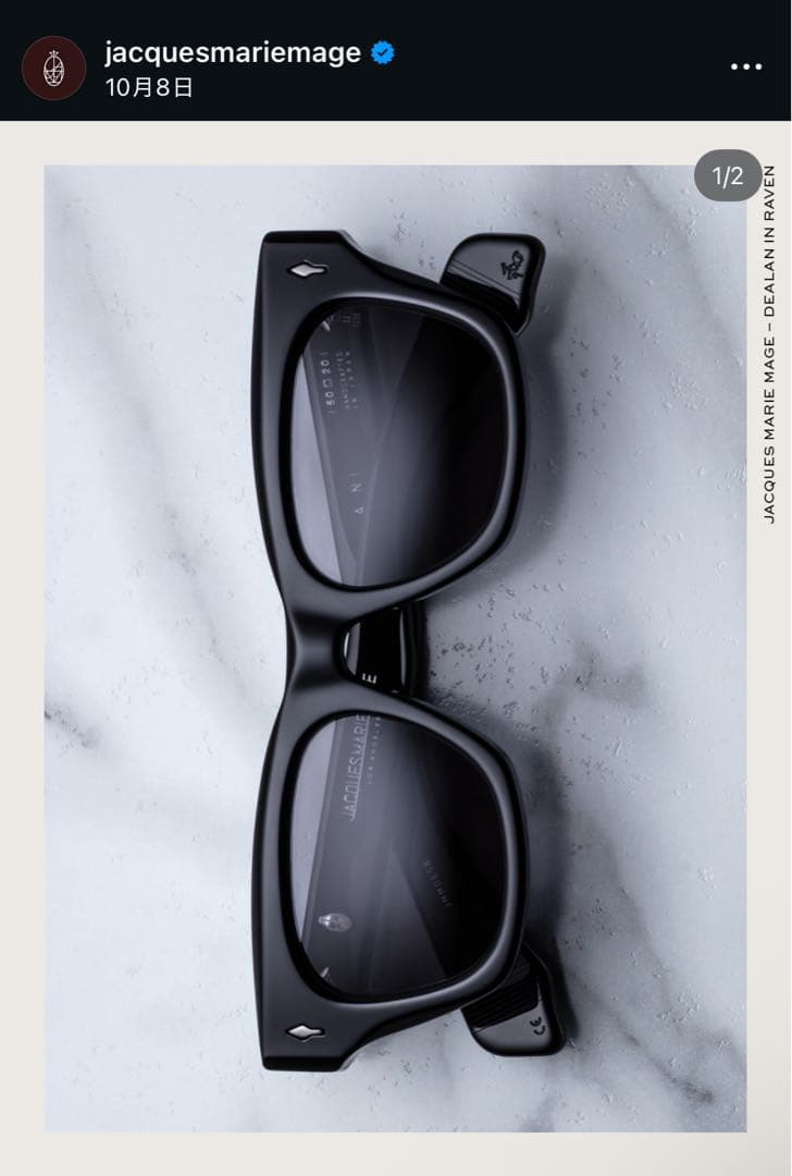 jacques marie mage DELANI ブラック サングラス