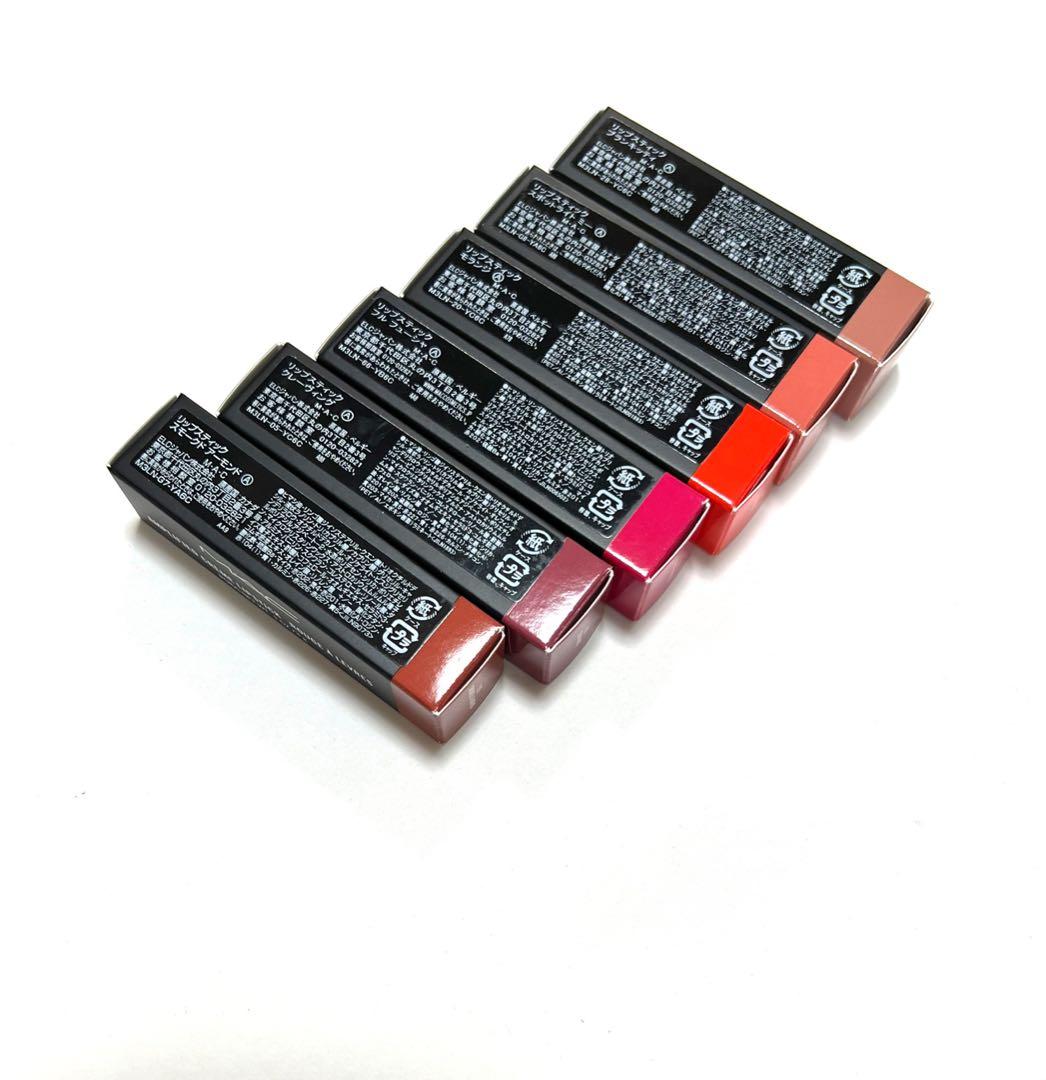 MAC リップスティック　まとめ売り　モランジ　スモークドアーモンド