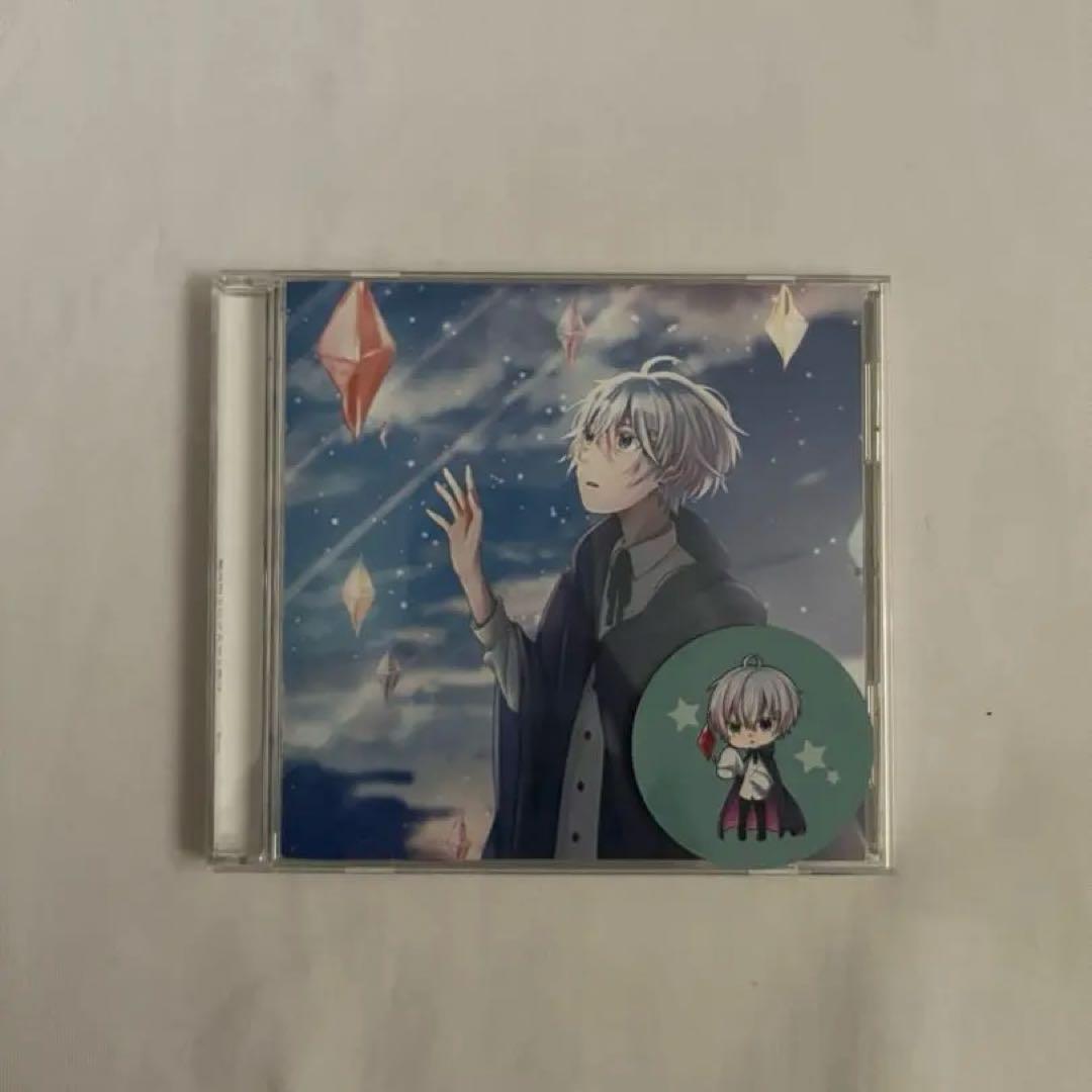 【最終値下げ】すたぽら Relu 魔法使いになれない僕は