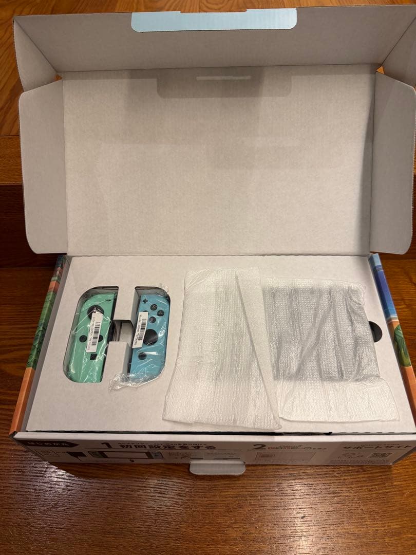 Nintendo Switch あつまれ どうぶつの森