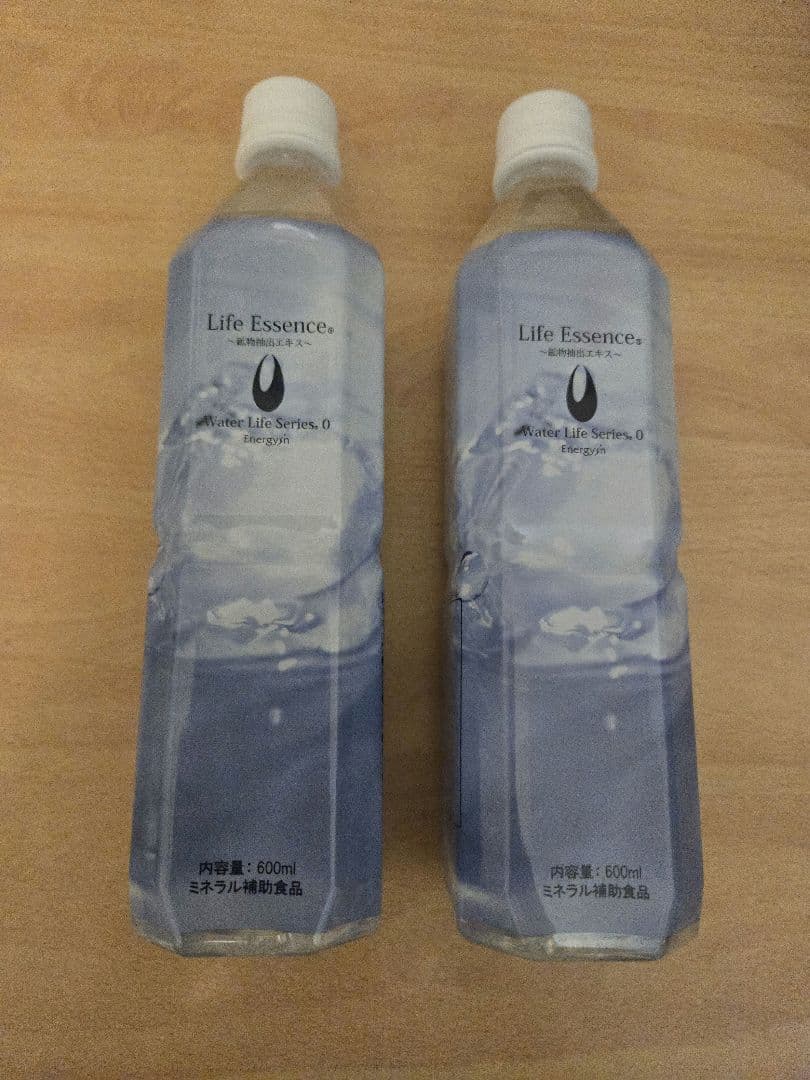 Life Essence ミネラルウォーター 600ml 2本セット