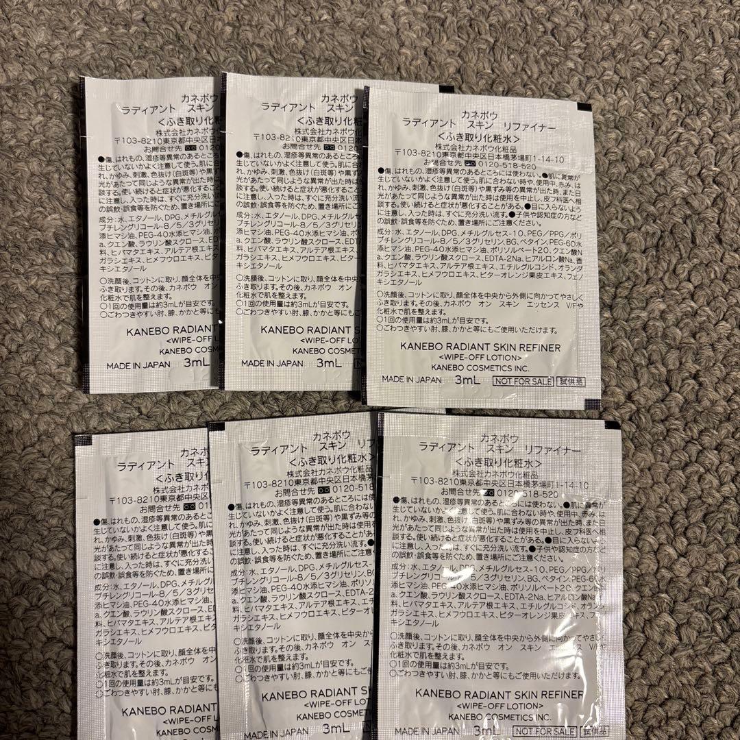 KANEBO スキンケアトライアルセット多数
