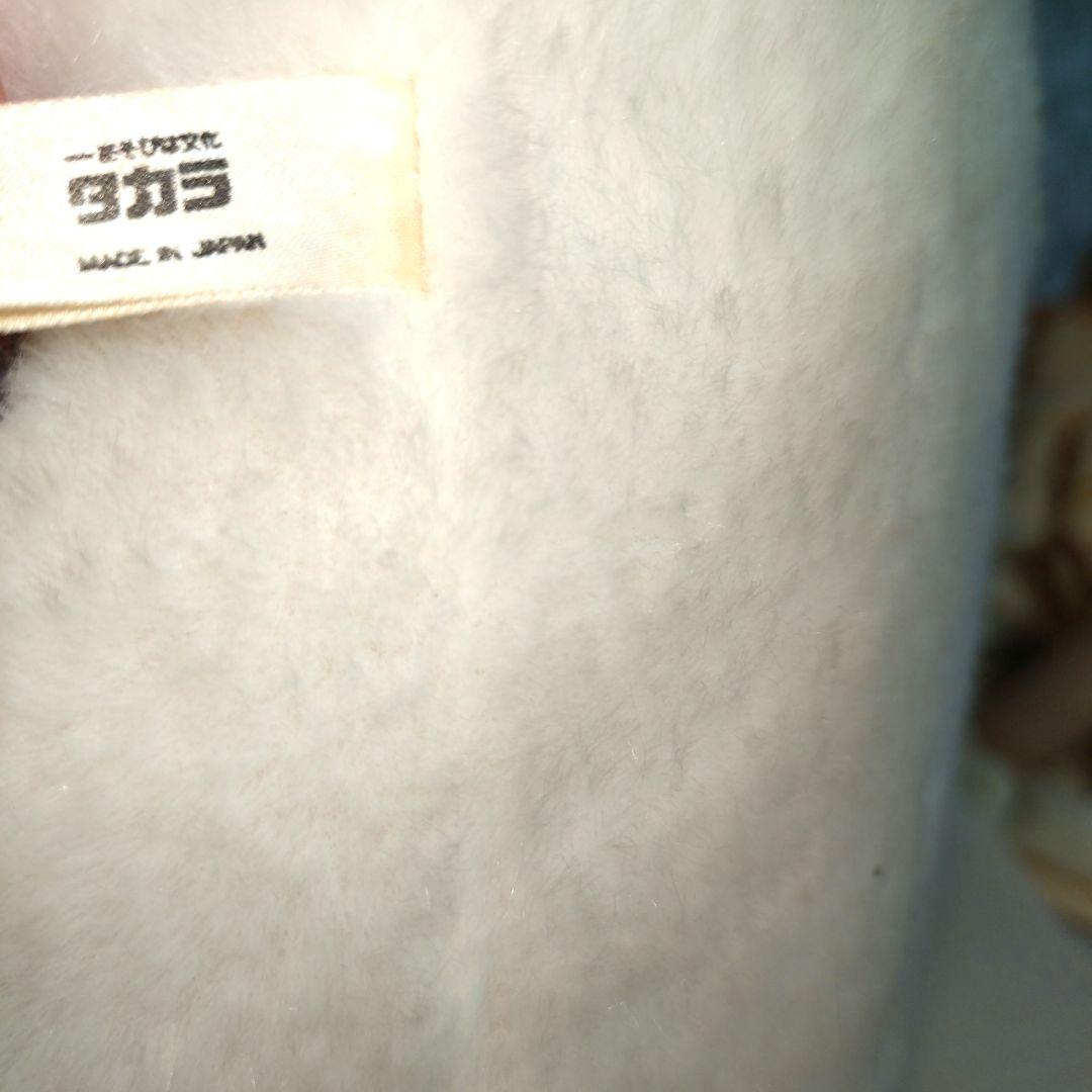 少年アシベ　原寸大　ゴマちゃん　ぬいぐるみ　平成レトロ　タカラ　日本製