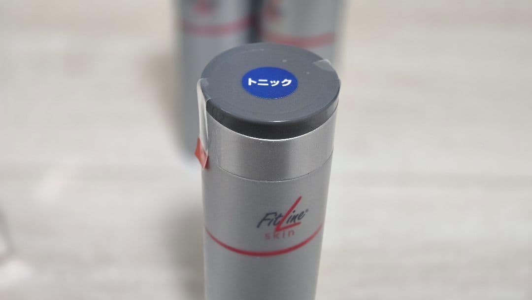 【３本セット】PMインターナショナル　FitLine スキン トニック