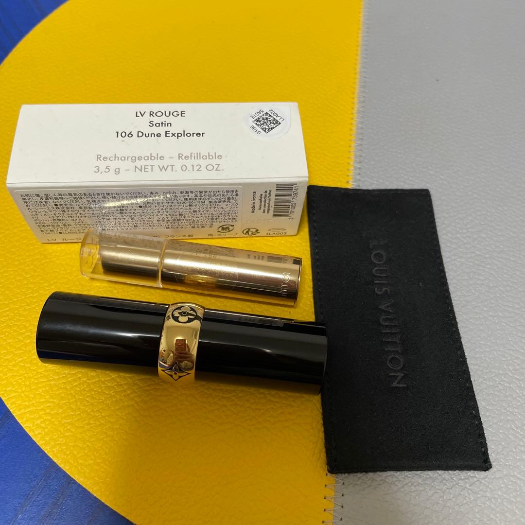 ヴィトン　LV ルージュ106 バーム 010 ２本セット