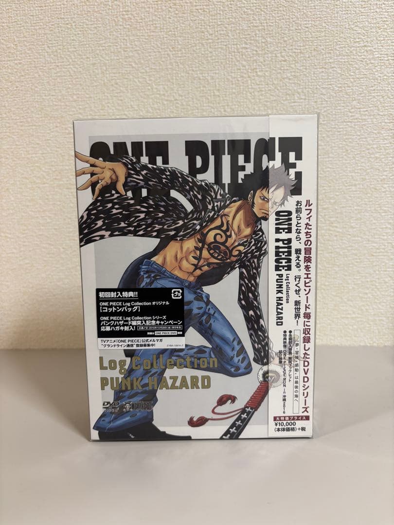【特典付】 ONE PIECE Log Collection\