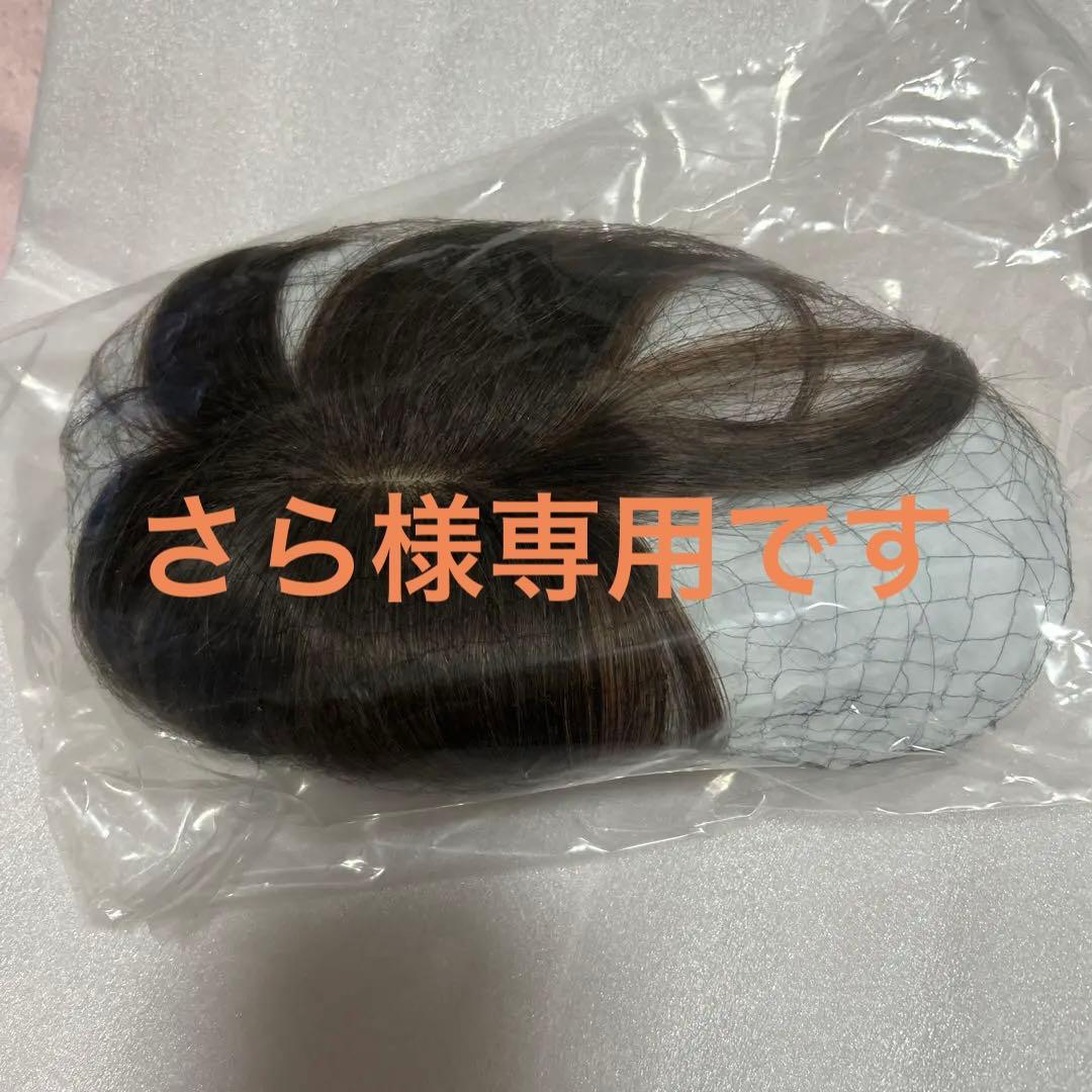 ギンカウインカ ウィッグ アンバー➕TRFダンスエクササイズ3枚セット