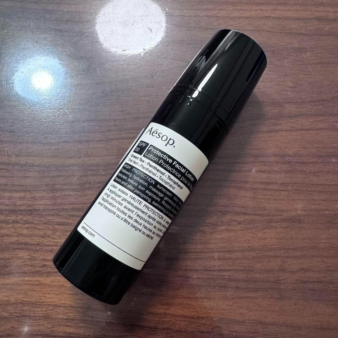 Aesop イソップ フェイシャルローション SPF30 新品 2点