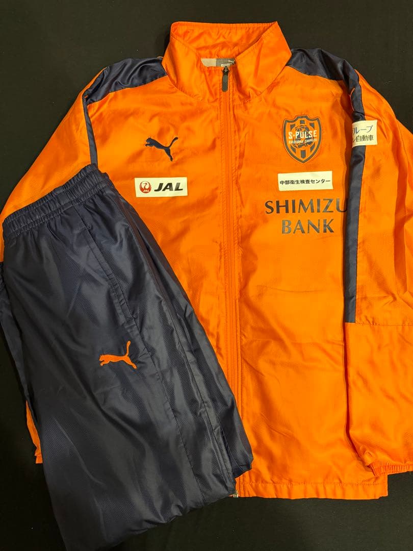 エスパルス　ウェア　上下セット