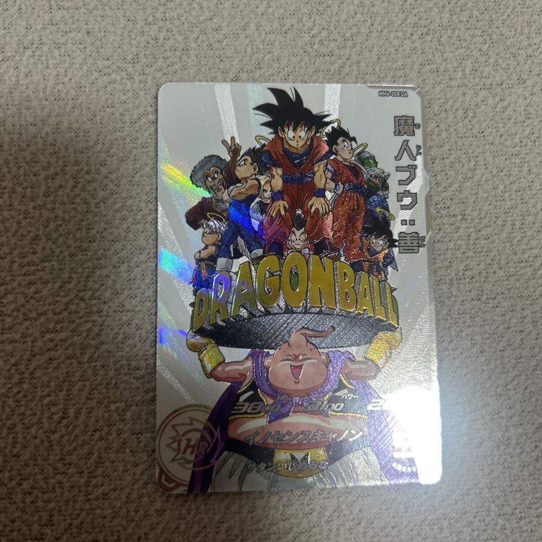 mm6-008 da 魔人ブウ