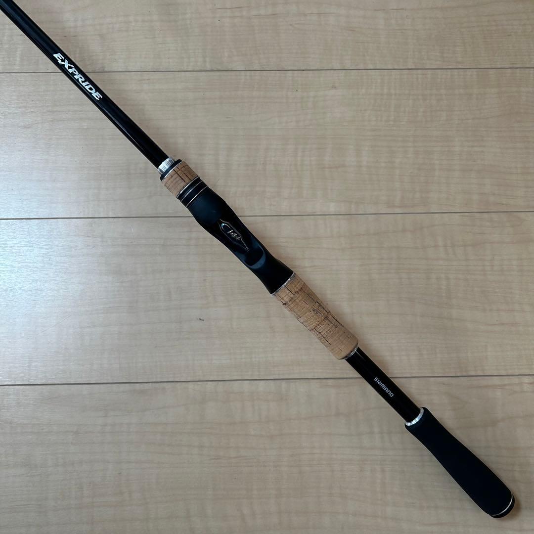 シマノ エクスプライド172MH