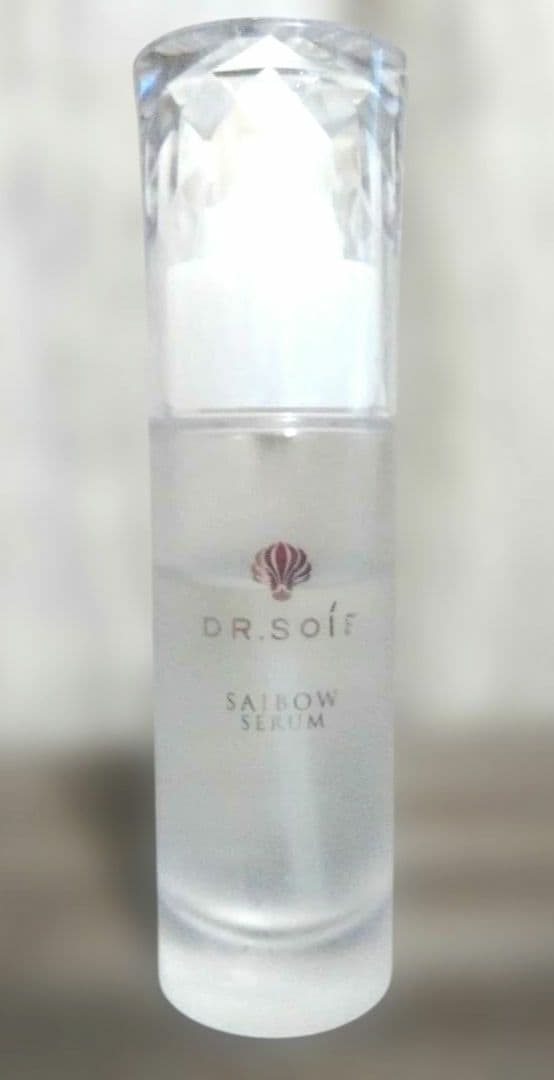 正規取扱店で購入★ドクターソワ　サイボウ セラム 45ml★エリクシールつき★