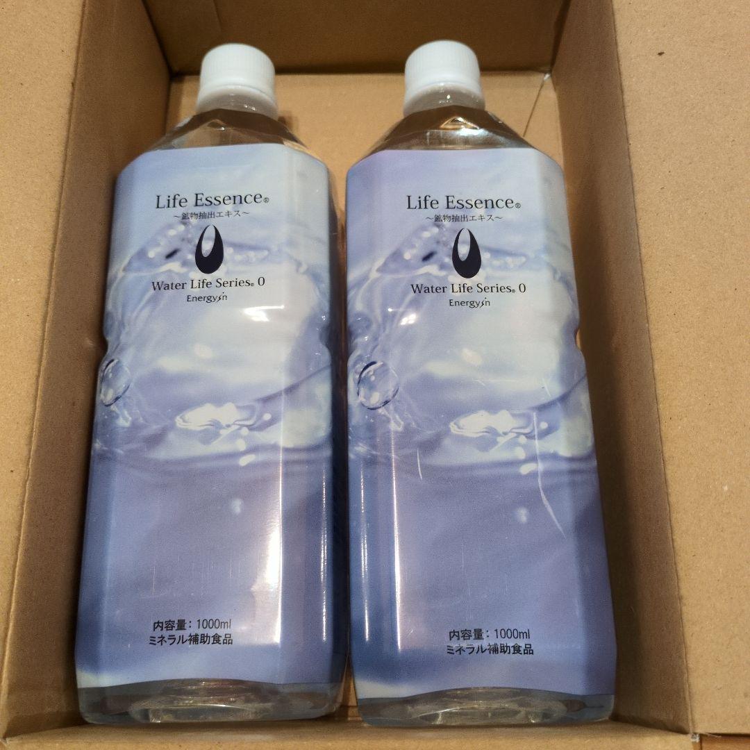 クラブエコウォーター　ライフエッセンス　1000ml 2本