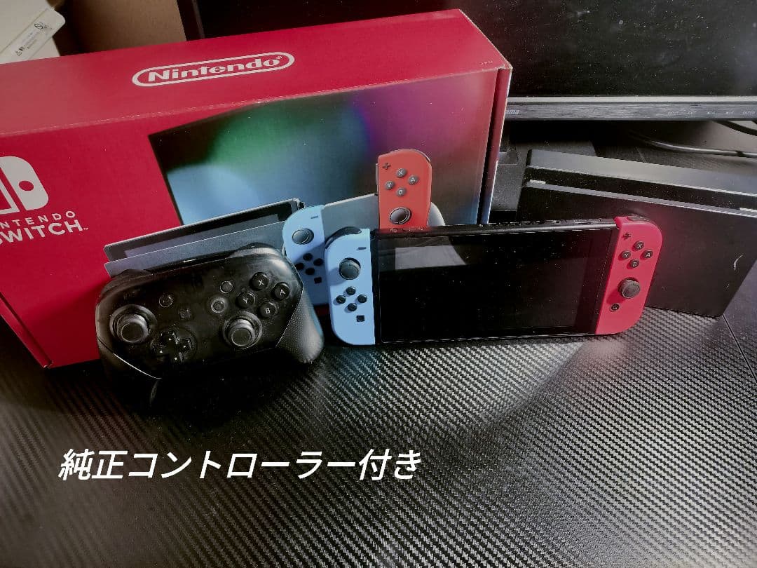 Nintendo Switch 赤/青 本体 純正コントローラー付き 値下げ可