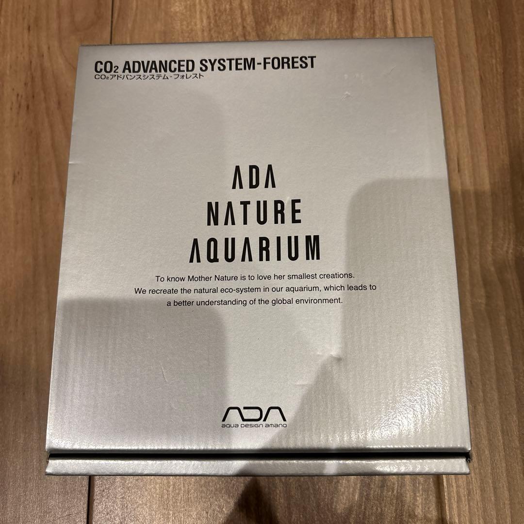 ADA CO2アドバンスシステム フォレスト　ボトル未使用