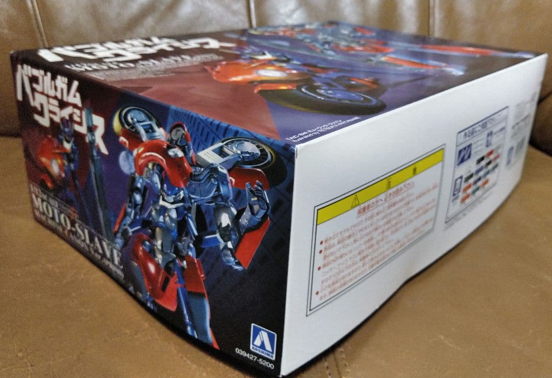 プラモデル◎バブルガムクライシス 1/12スケール 可変モトスレイブ　アオシマ