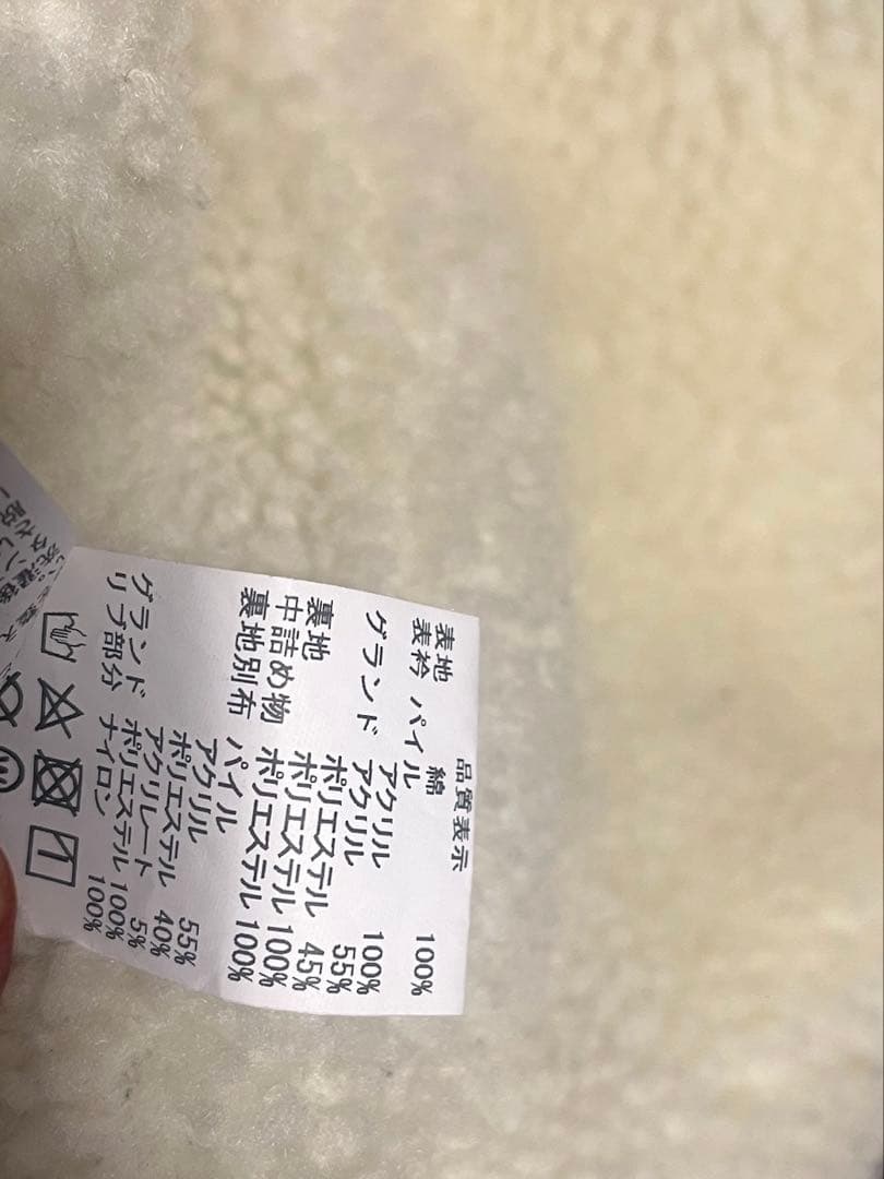 HUMAN MADE 20AW DECK JACKET デッキジャケット