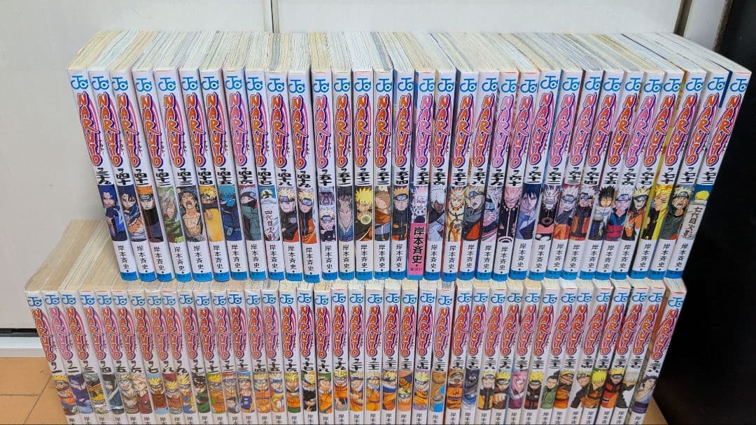 ナルト　NARUTO　全72巻　68.69巻ぬけ