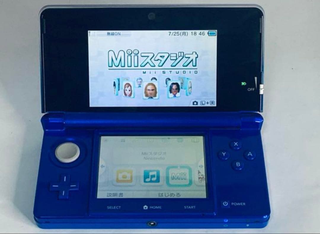 ニンテンドー3DS 本体です