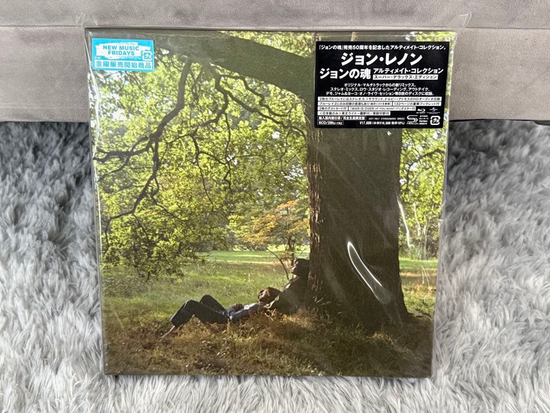 未開封　ジョン・レノン ジョンの魂 完全生産限定盤