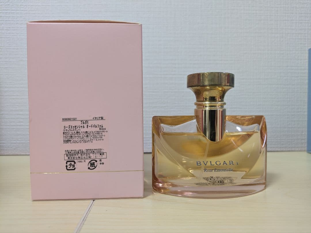 ブルガリ 50ml ローズエッセンシャル 香水 オードパルファム