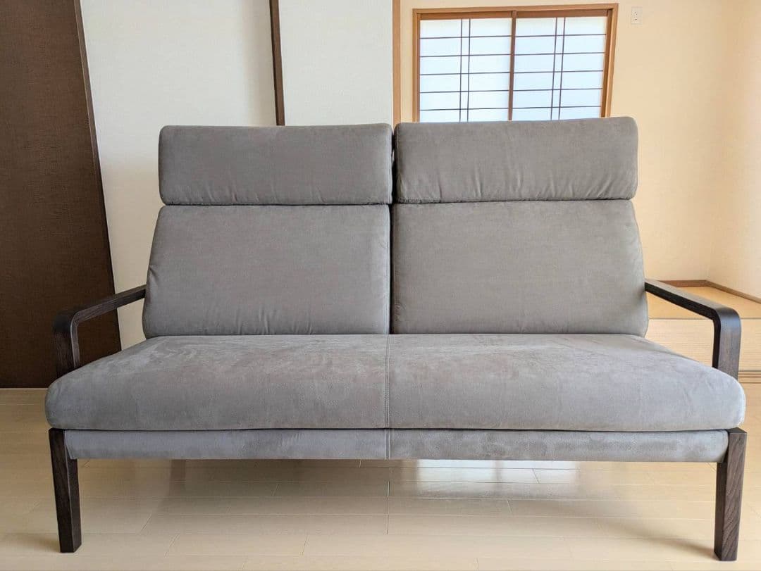 カリモク家具 木製ソファ ディナミカ 2人掛椅子ロング