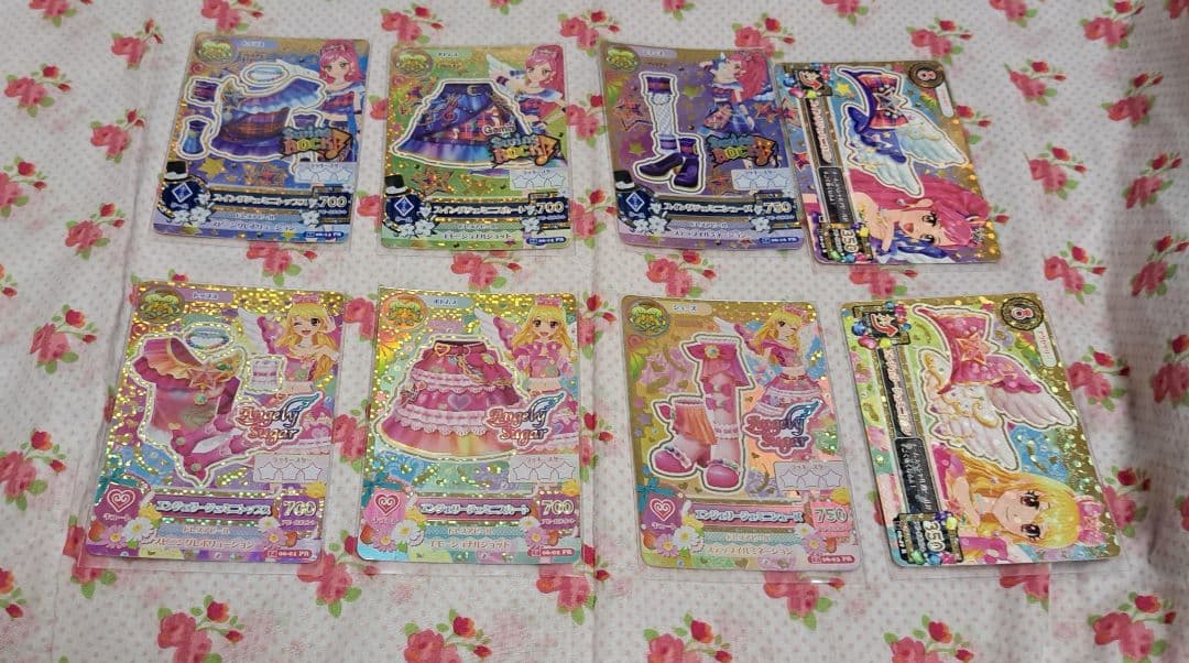 アイカツカード エンジェリージェミニコーデ スイングジェミニコーデ