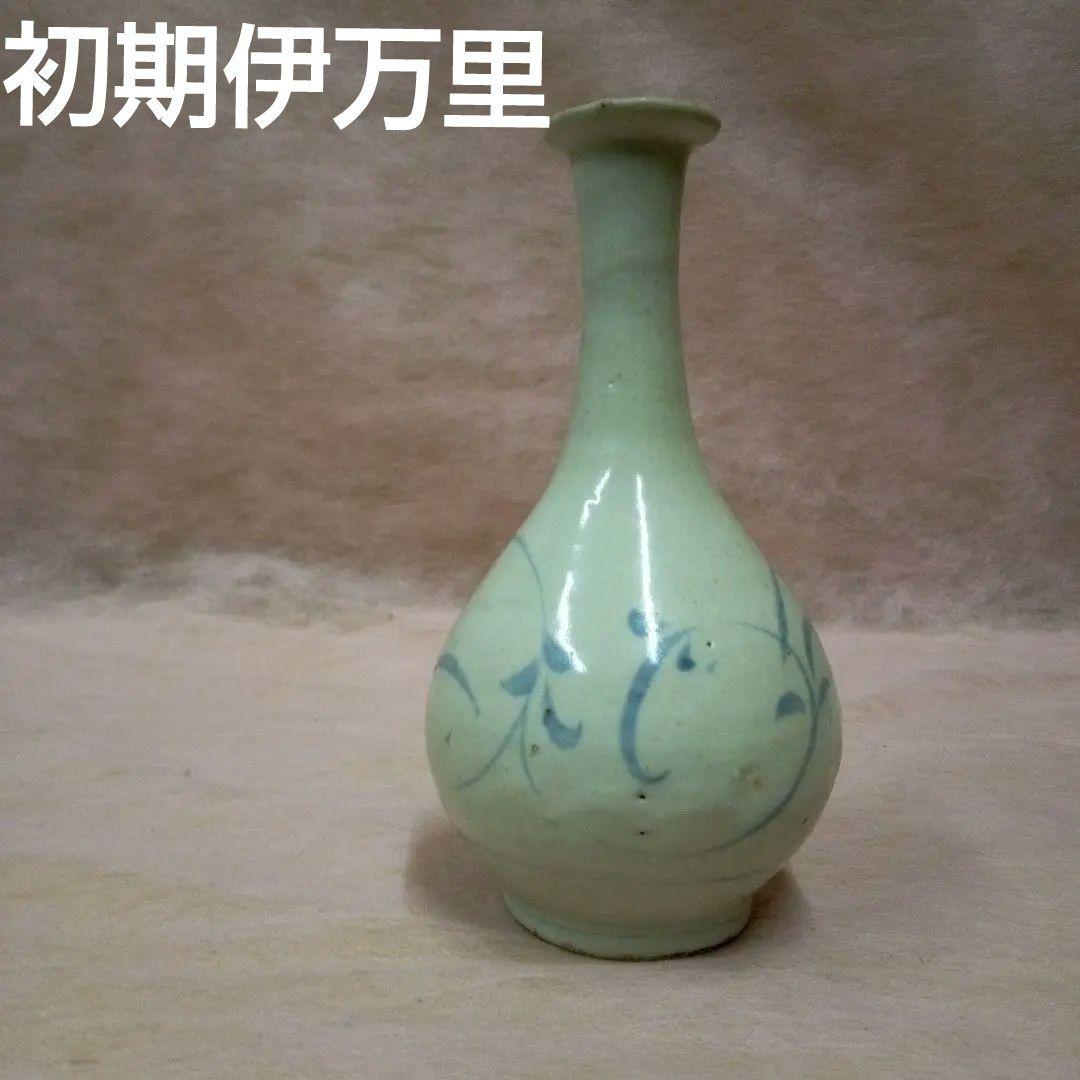 TAになります、　初期伊万里　徳利　古美術　骨董品