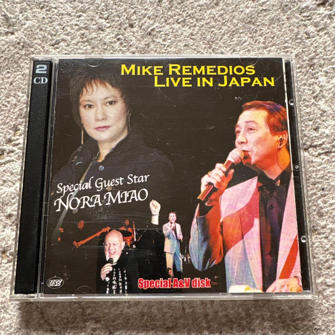 ブルース・リー　マイク・レメディオス ライブ・イン・ジャパン CD+DVD