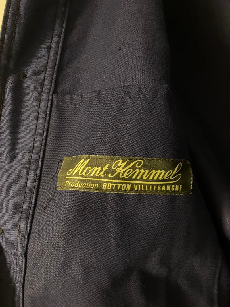 【希少】60s〜70s Mont Kemmel モールスキン ワークジャケット