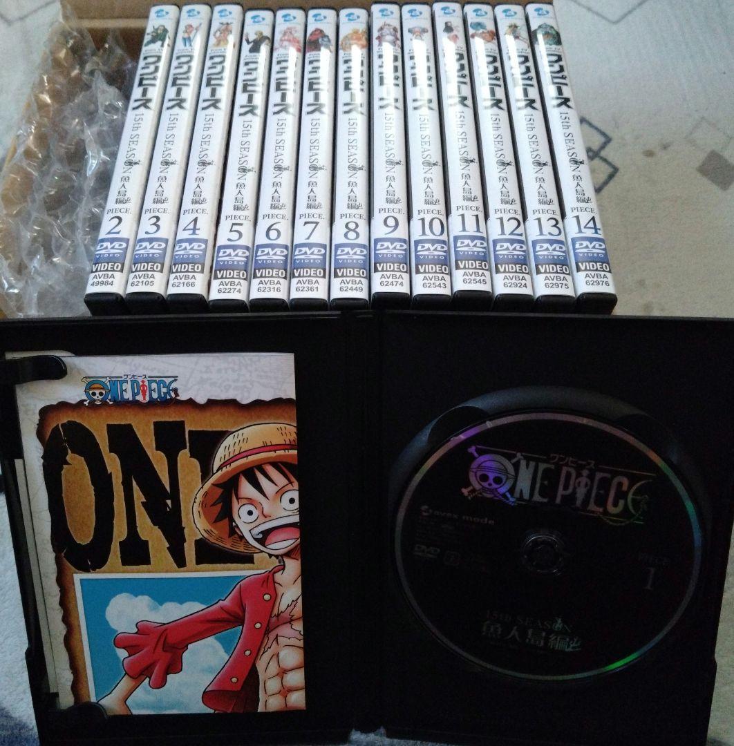 ONE PIECE　15thシーズン　魚人島篇　ＤＶＤ １４巻セット⑥