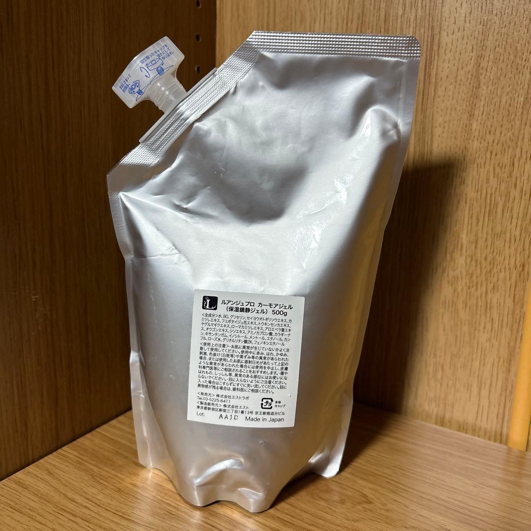 新品 未開封 ルアンジュプロ カーモアジェル 保湿鎮静ジェル 500g