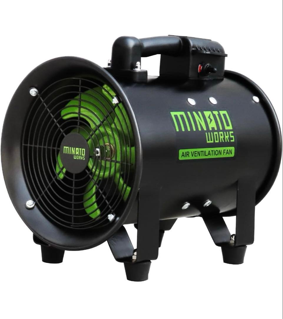 MINATO WORKS ダクトファン
