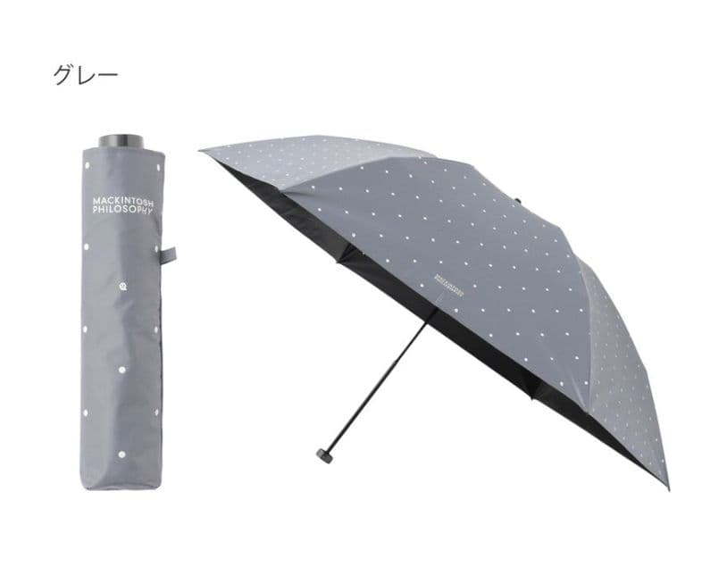 新品【晴雨兼用】マッキントッシュ フィロソフィー ゴースト グレー完売品