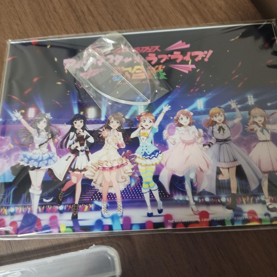 異次元フェス アイドルマスター★♥ラブライブ!歌合戦〈2枚組〉