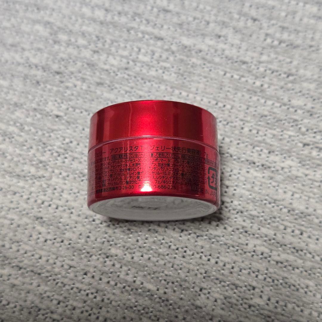 【7g×12個】アスタリフト ジェリーアクアリスタ　ミニサイズ