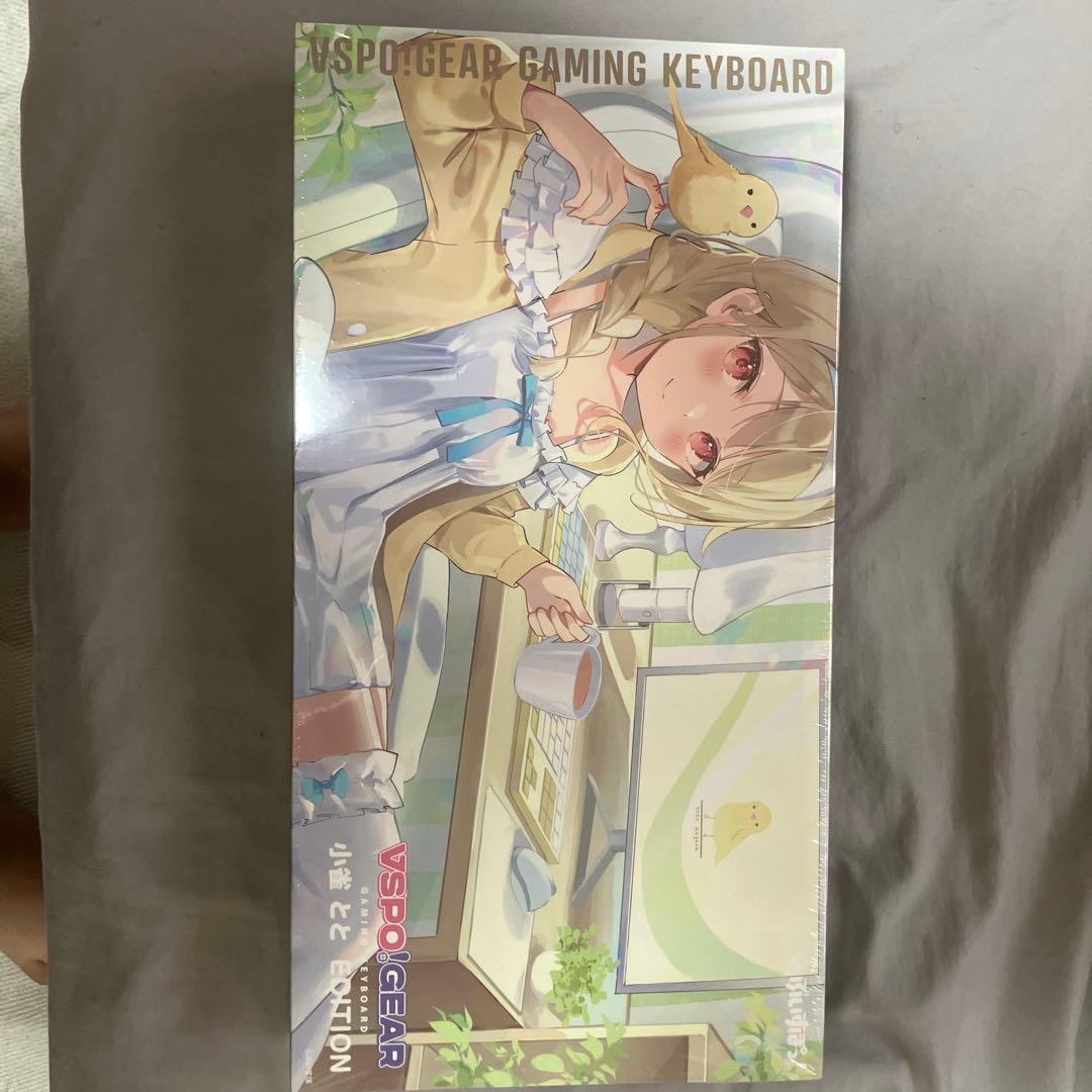 ぶいすぽ　キーボード