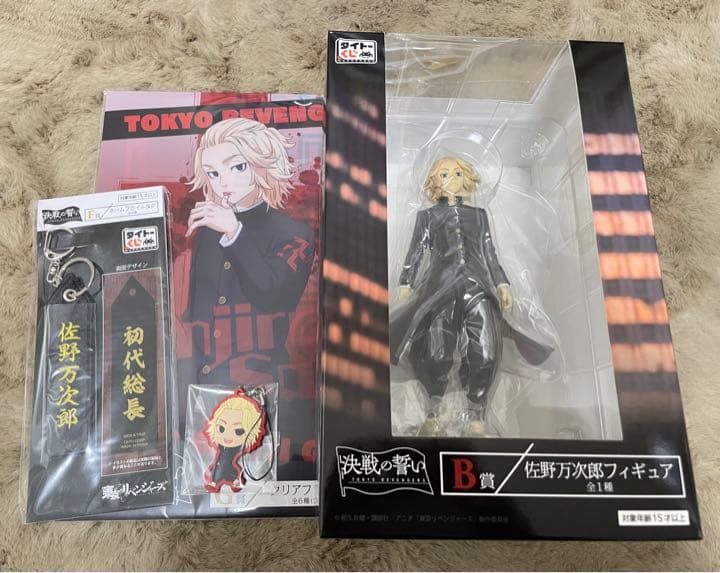 ＊Anela＊処分中です♡ 専用ページ　東京リベンジャーズ 東リべ マイキー