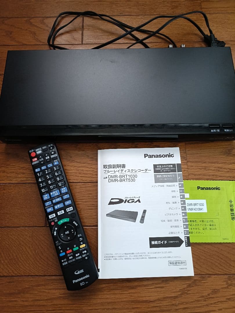 DMR-BRT1030 3番組同時録画　パナソニック　BDレコーダー　動作確認済