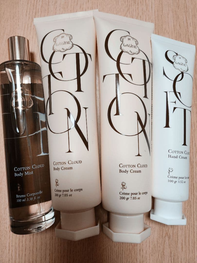 Laline Cotton Cloud ボディケアセット