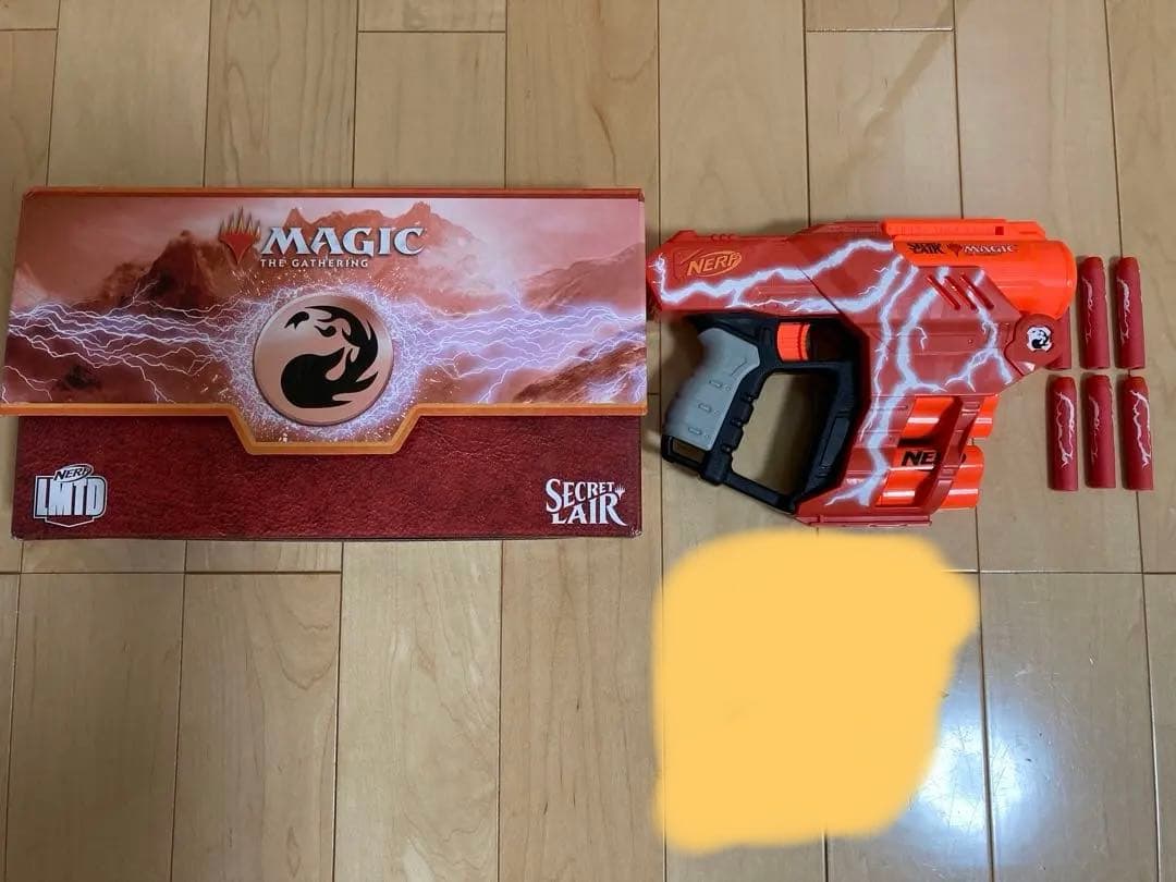 ナーフ　シェルストライク限定版